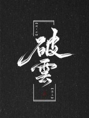大事件91官网